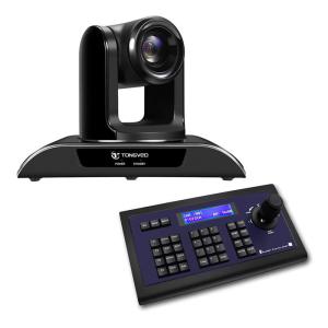 China RS485 PTZ Video Conference Camera 20x Zoom 1080P Resolution on sale