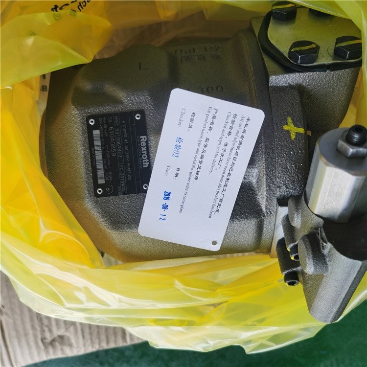Rexroth excavator plunger pump high pressure A10VSO28DFR/31R-PSA12N00 A10VSO28DFR1/31R-PPA12N00