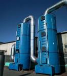 ODM Yes Industrial Wet Chemical Gas Purification Desulfurization Air Scrubber
