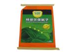 Recycling BOPP Laminated Woven Polypropylene Bags Heat Cut Top Mouth