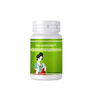 Quality Dietary Supplement Natural Health Beauty Certified GMP Vegetarian Gymnema Plus Cap For Improved Health wholesale