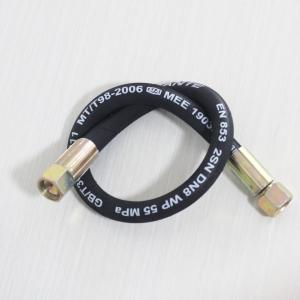 Quality High Pressure Heat Resistant Oil Transfer Hydraulic Hose with Rubber Material OEM/ODM wholesale