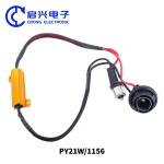 Automotive LED Resistor HID Decoding Resistor 1156 1157 7440