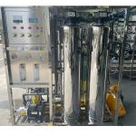 1000 liter per hour UF module reverse osmosis water purification system for wood