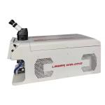 Revolutionize Your Jewelry Manufacturing with Our Intelligent Laser Welding