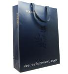 Paper Bag, Artpaper Bag，Paper Shopping Bag