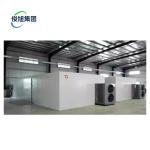 Heavy Industry Fully Automatic Heat Pump Dryer High Efficiency
