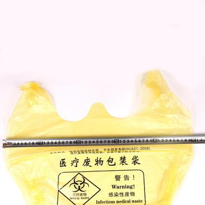 Medical Grade Absorbent Pads And Pouches For Exempt Human blood Specimen