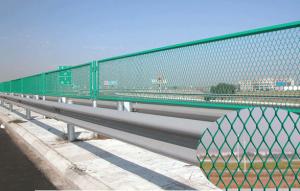 Quality garden fence,Expanded metal fence wholesale