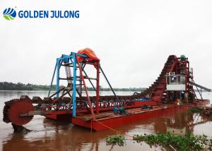 Quality Durable Performance Chain Ladder Dredger 60 Bucket Gold Mining Dredger For Hard Materials wholesale
