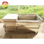 Commercial Onion Cassava Turmeric Radish Taro Potato Washing and Peeling Machine