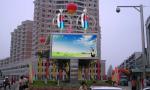 1 / 4 Scan High Definition Outdoor Led Advertising Billboard Waterproof 10000