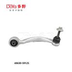 Lexus Arm Assy 48630-59125