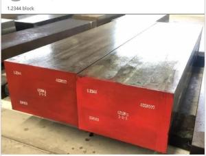 Quality Die Plastic Mold Steel Plate DIN X40crmov51 AISI H13 wholesale