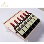 Temperature Humidity Control Tempered Glass Wine Cooler And Cigar Humidor