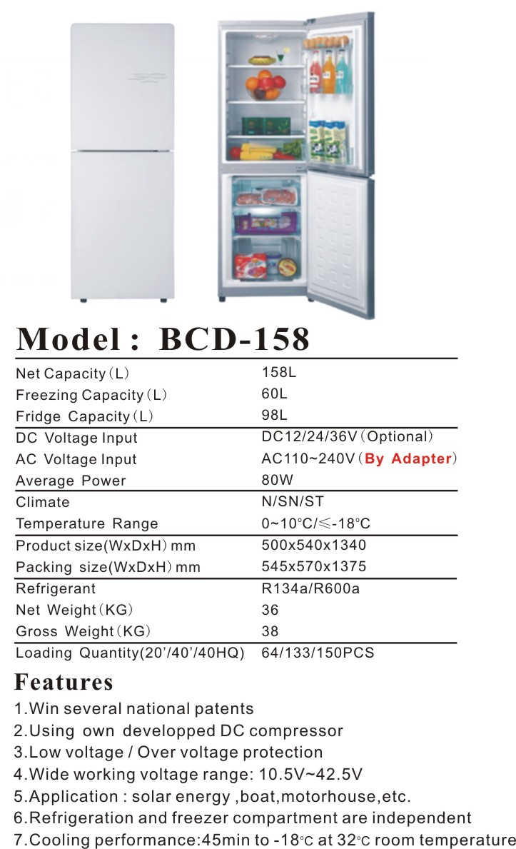 158L DC upright solar fridge freezer AC/DC compressor fridge ( upright double door 98L-518L)