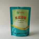 270mmx200mm 150 Micron Food Grade Stand Up Pouch