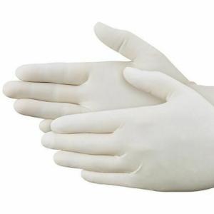 Quality Medical Disposable Nitrile Hand Gloves wholesale
