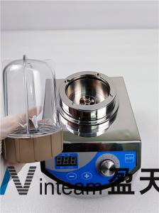 Quality Ultra Fine Homogenizer Dispersing Emulsifier Solid / Liquid Mixer 10000-20000rpm wholesale