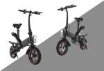 High Carbon Steel Lightest Electric Folding Bike 12 Inch 25KM/H Charging Time 3H