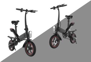 Quality High Carbon Steel Lightest Electric Folding Bike 12 Inch 25KM/H Charging Time 3H~4H wholesale
