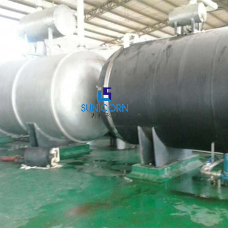 High Safety Industrial Food Lyophilizer Excellent Temperature Control