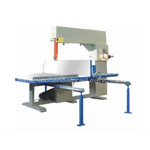 Quality QYLQ-4LE Vertical Foam Cutting Machine (Middle/Big) (Precision ) wholesale