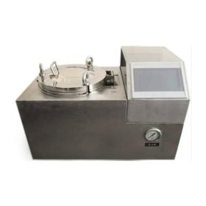 Quality 304 Stainless Steel Oligo Deprotection Machine, Nucleic Acid Synthesis Support Equipment wholesale