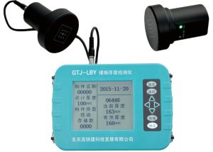 China Floor Thickness Detector Non Destructive Testing Equipment 5 Inches Screen on sale