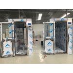 Personnel Dust Decontamination / Cleanroom / Clean Room Automatic Air Shower