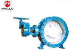 Resilient Double Eccentric Wafer Type Butterfly Valve Flanged Simple Structure
