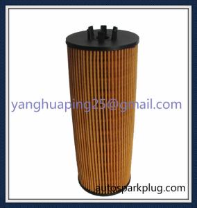 Quality Oil Purifier Oil Filter 057115561m Lr002338 057 115 561 K 057 115 561 L for Volkswagen wholesale