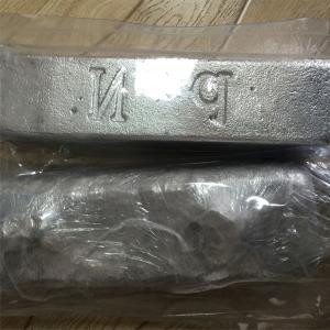 Quality MgNd25 MgNd30 MgNd35 Magnesium Master Alloy Magnesium Neodymium Master Alloy wholesale