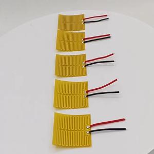 Quality Customized Color Flexible Heating Film 0.1mm - 1mm Thickness for Manufacturing Plant wholesale