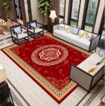 Chinese Classical Style Polyester Fiber Living Room Floor Carpets 180*230cm