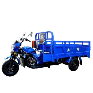 Quality Front Drum Rear Drum Brake System High Horsepower Motor Tricycle for Cargo Delivery wholesale