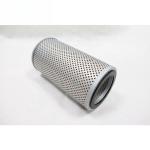 Hydraulic filter 31EE-01060 31MH-01310 31MH-01311 HY90200 HY90200/2 SH60211
