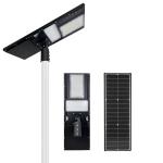 100w 120w 150w AIO Solar Street Light Solar Smart Street Light Self Cleaning