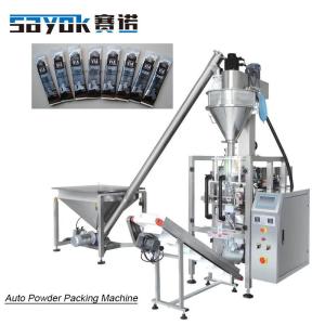 Quality 220V Powder Filling Packaging Machine Vertical Bag Sachet Packing Machine wholesale