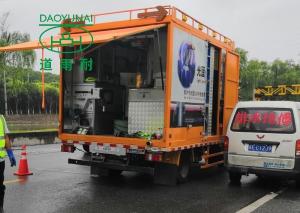 Quality Residential Trenchless Sewer Pipe Repair Machine Services CIPP LED Mercury Lamp UV Cure wholesale