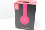 beats Solo 2 Stereo Wired On Ear Pink Headphones- Pre Owned- Excellent Condition