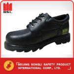 SLS-B20F4 SAFETY SHOES