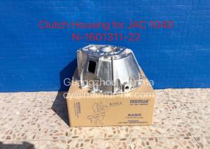 Quality N-1601311-22 JAC Spare Parts Clutch Housing For JAC 1040 LC5T88 wholesale