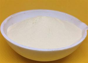 Quality CAS No 8013-01-2 Amino Acid Feed , Zinc DL-Methionine Amino Acid Chelated wholesale