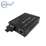 10/100Mbps SingleMode dual SC 20KM 1310nm Fiber Media Converter China factory