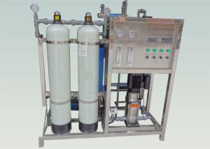 Quality 250LPH RO Water Treatment System Reverse Osmosis Filtration Equipment Chemicals wholesale
