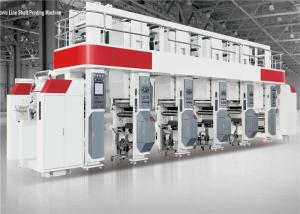 Quality Arc System Automatic Printing Machine 750mm Rewinding Diameter Rotogravure Instrument wholesale