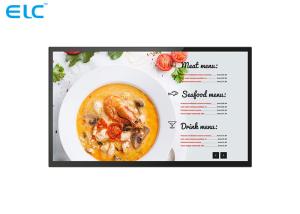 Quality Long Life Time Commercial Digital Signage , Wall Mount Digital Signage wholesale