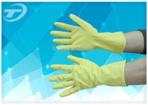 Quality Powder Free Medical Disposable Gloves For Labor Protection And Domestic Hygiene wholesale