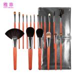 152A124218 Premium Professional 18pcs Makeup Brush Set With Storage Bag